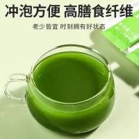 膳食纤维代餐粉