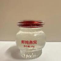 即食燕窝