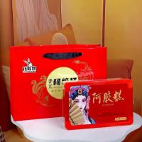 阿胶糕