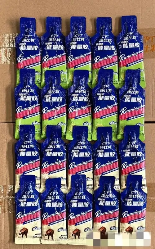 能量胶