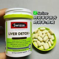 奶蓟草护肝片