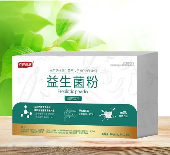 成人益生菌粉