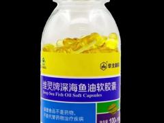 鱼油藻油区域代理招商