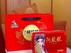 阿胶燕窝区域代理招商