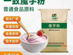 膳食纤维区域代理招商
