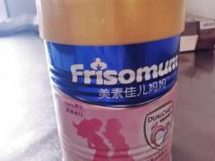 孕产营养区域代理招商