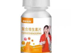 维生素矿物质区域代理招商