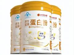 长期求购蛋白质粉