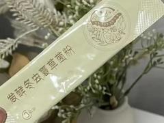 批量采购参茸虫草