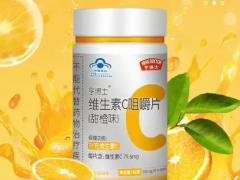 维生素矿物质标签合规解读