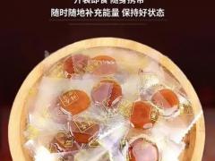 保健食品功能声称监管动态