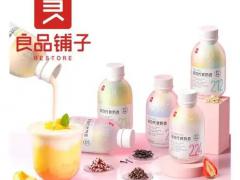 营养健康产品博览会对接