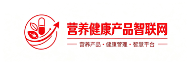 营养健康产品智联网