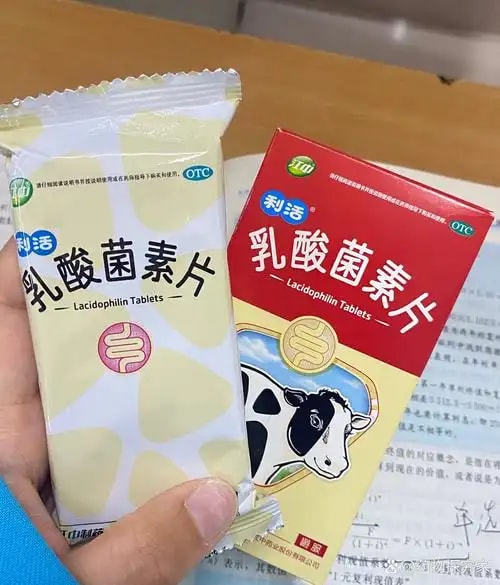 采购对接