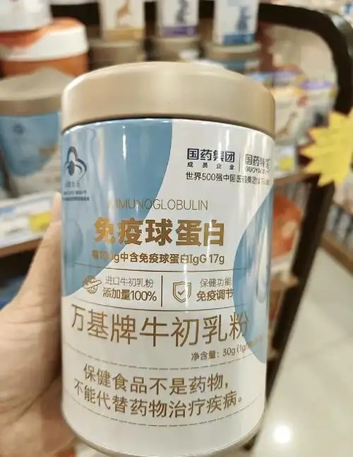 车前子壳纤维有限公司：青岛实力企业专访